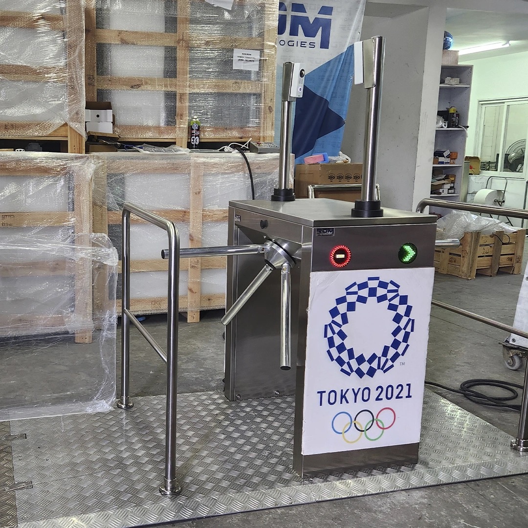 Gatestile Tripod Turnstile: Distribution center, Allentown, PA